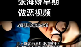 强迫视频,揭秘强迫视频背后的心理机制与应对策略